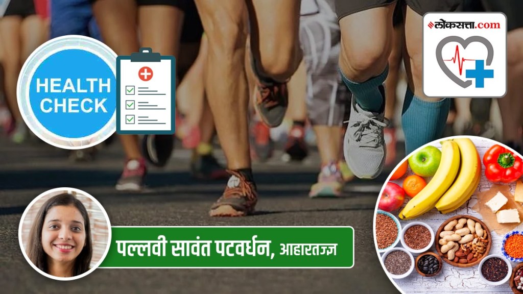 marathon, medical tests, running, precautions, Health, marathi news,