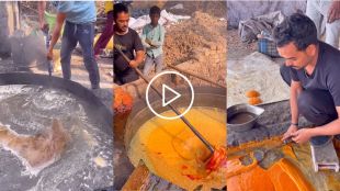 how jaggery made watch viral video