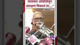 Maratha reservation dispute Chhagan Bhujbals direct warning
