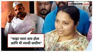 Swati Mohol on Murder Case: "मी हिंदुत्ववाद्याची बायको"; स्वाती मोहोळ यांचा इशारा |Sharad Mohol Pune