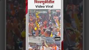ठाण्यात शिंदेंनी वाजवला ढोल!, अयोध्येतील सोहळ्यानंतरच्या ठाण्यातील मिरवणुकीतील Video Viral