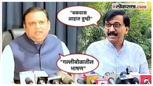 Rahul Narvekar vs Sanjay Raut: ठाकरे गटाच्या पत्रकार परिषदेवरून नार्वेकर-राऊतांमध्ये जुगलबंदी!