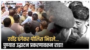 Congress vs BJP Ravindra Dhangekar inaugurated the water tank before Ajit Pawar