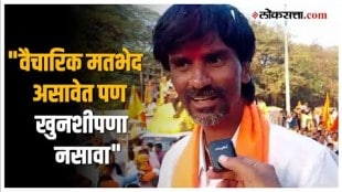 Manoj Jarange Patil statement on OBC reservation