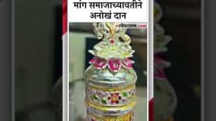 1.651 kg silver broom donate to shree ram mandir ayodhya
