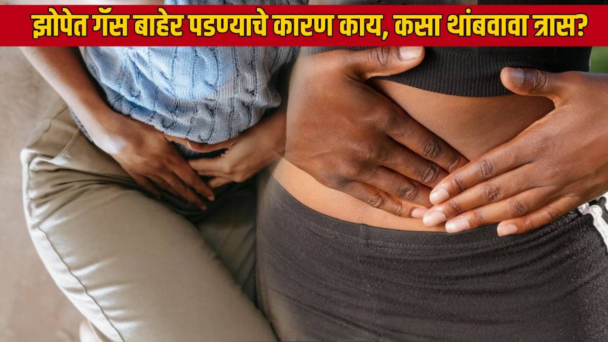What causes Farting during sleep and how to prevent it How Much Gas Does Normal Person Pass In A Day Does It Hurt Body