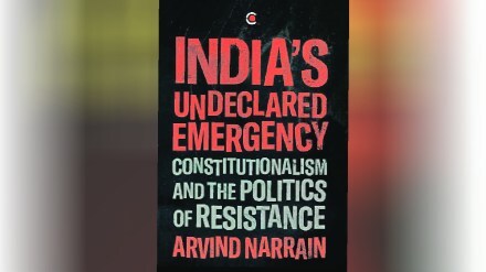 Risk of unannounced emergencies Indira Gandhi Parliamentary Democracy of India Prime Minister