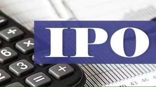 ipo of jyoti cnc automation company will open on january 9