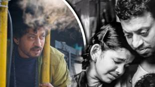 irrfan khan birth anniversary marathi actors hrishikesh shelar and mitali mayekar