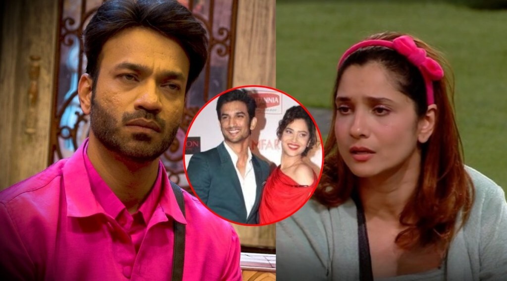 vicky jain talks about wife ankita lokhande ex boyfriend sushant singh rajput