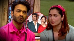 vicky jain talks about wife ankita lokhande ex boyfriend sushant singh rajput