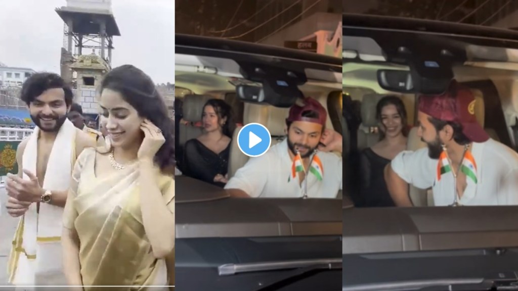 janhavi kapoor boyfriend shikhar pahariya party with sara tendulkar