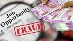 youths Cheated Lure Of army jobs Mumbai case registered crime fraud Mulund Police
