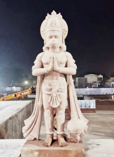 Hanuman