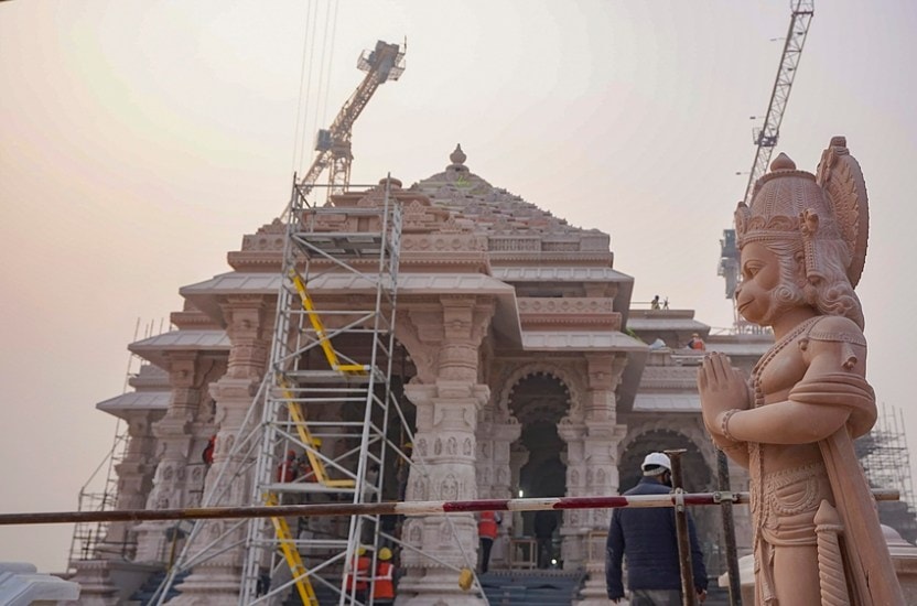 Ram Mandir Design
