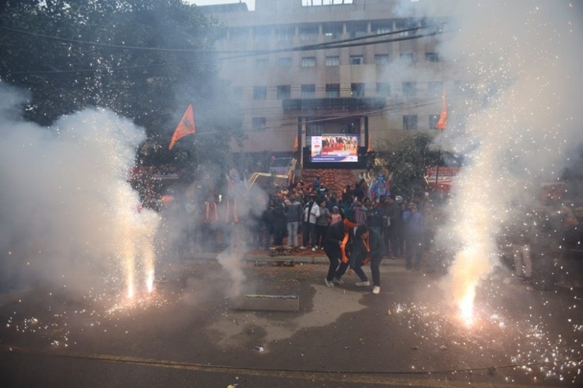 Ram Mandir Celebrations