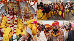 Ram Mandir Ayodhya: Preparations for Pran Pratistha Shobha Yatra in Ayodhya