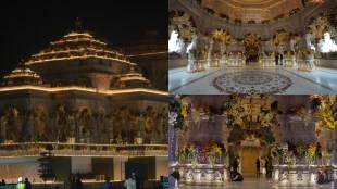 Ayodhya Ram Mandir decorated with flowers and special lights