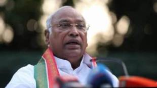 congress opposes one nation one election kharge demand to dissolved high power committee zws 70