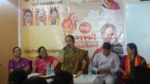 nagpur campaign stree shakti samvad yatra kishori pednekar shivsena