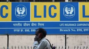 lic overtakes state bank of india in market capitalization