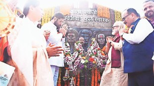 chief minister eknath shinde pays tribute to krantijyoti savitribai phule zws