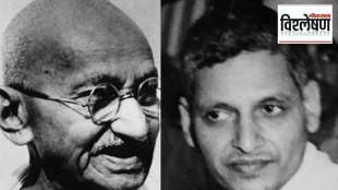 mahatma gandhi and nathuram godse