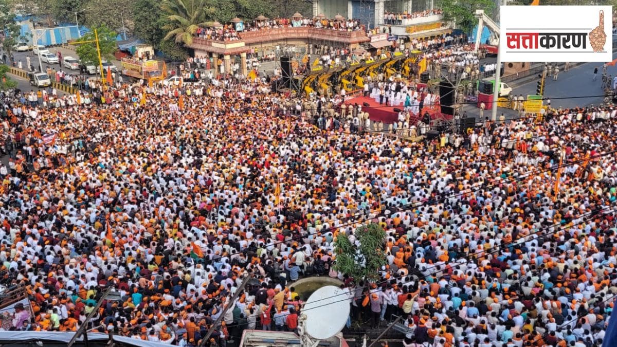 what is exactly maratha community get after manoj jarange patils hunger strike
