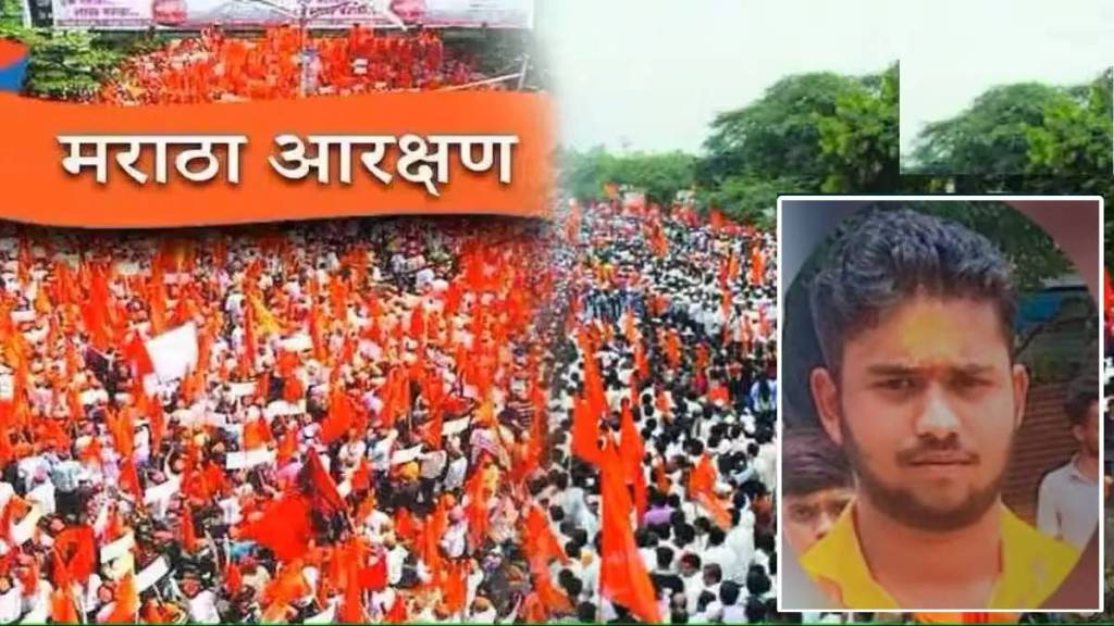 19 year old youth commits suicide by hanging himself for maratha reservation