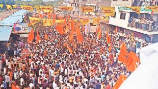 survey of 2 5 crore families of maratha and open categories