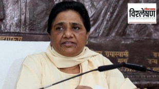 BSP chief Mayawati's announcement her decision contest upcoming Lok Sabha elections own lead BJP would get a benefit explained