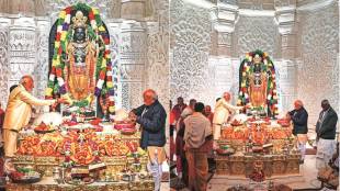 ayodhya ram mandir inauguration ram mandir pran pratishtha in ayodhya