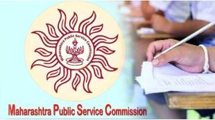 loksatta editorial on maharashtra government not giving exam responsibility to mpsc
