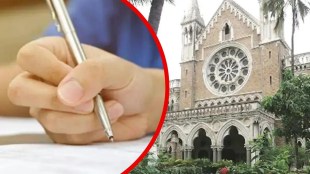 A total of 14 examinations to be held on Monday January 22 of Mumbai University have been postponed Mumbai news