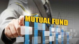 The overall investment flow in mutual funds increased significantly eco news