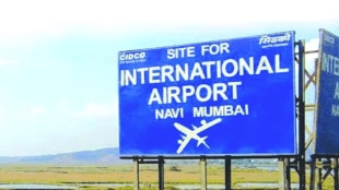 protest Bhajan Varakri renaming Navi Mumbai International Airport uran