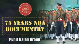 NDA celebrates 75 years of military glory