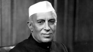 devansh shah article criticized nehru s conception of socialism