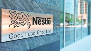 Company Nestle India history