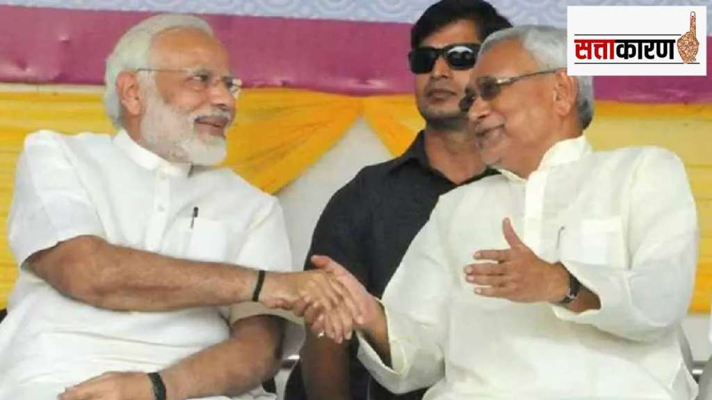 nitish kumar and narendra modi