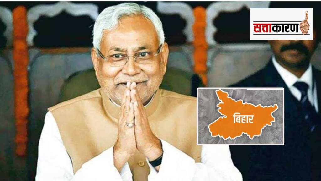 nitish kumar_bihar_politics