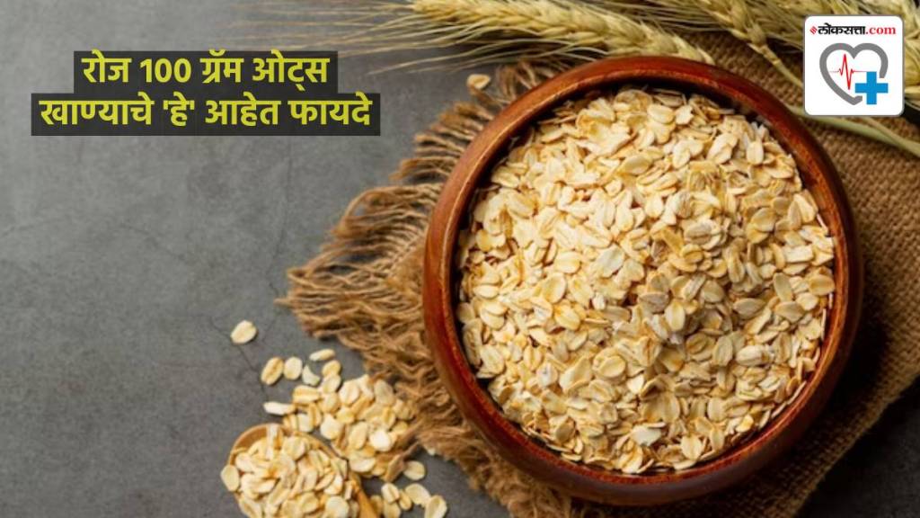 nutrition alert oats what is the nutritional value of 100 grams of oats Health Benefits of Oats