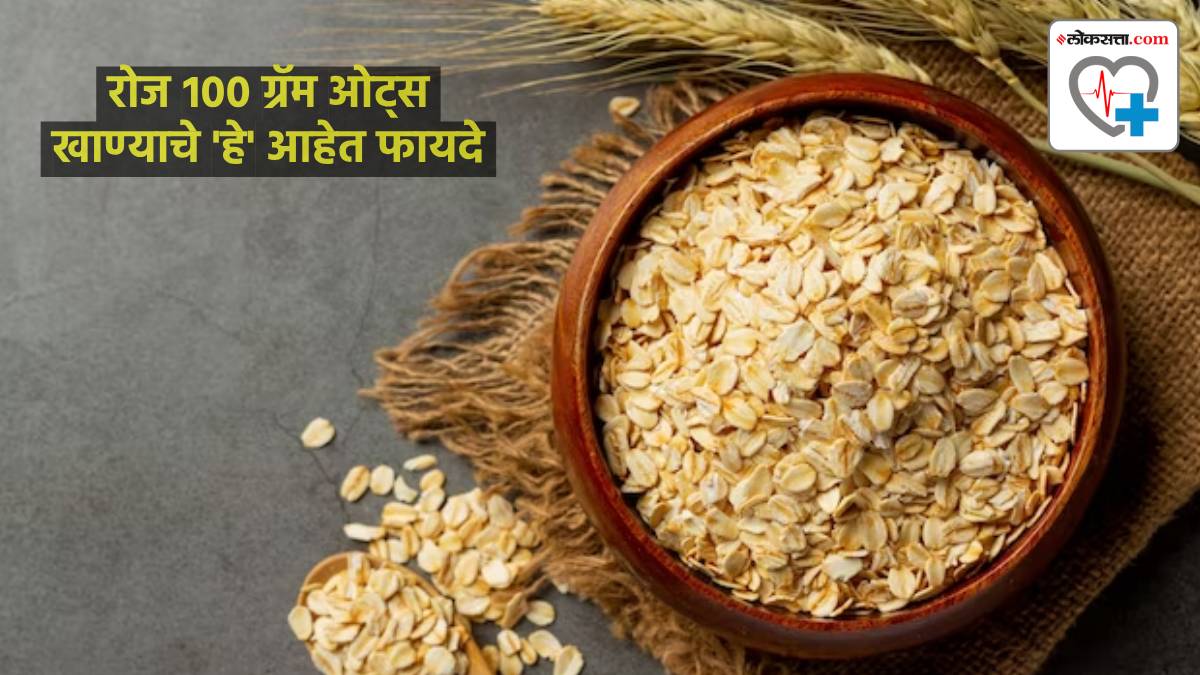 nutrition alert oats what is the nutritional value of 100 grams of oats Health Benefits of Oats