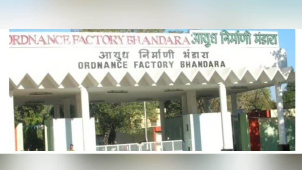 Explosion ordnance factory Bhandara killed Jawahar Nagar marathi news