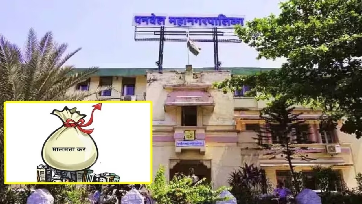 पनवेल पालिकेविरोधात प्रकल्पग्रस्तांचे मंगळवारपासून धरणे आंदोलन