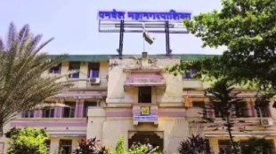 Panvel Municipal Corporation dismiss employees reels marathi news