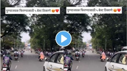 5 best place to visit near pune