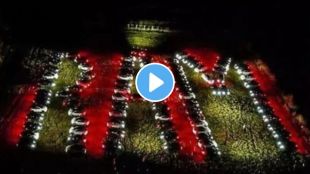 Indian American Tesla car owners organised an Epic Tesla Musical Light show in Maryland ahead of the Ram Mandir Pran Pratishtha in Ayodhya