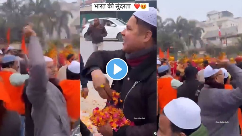 Muslim brothers scattered flowers in Lord Rama shobayatra