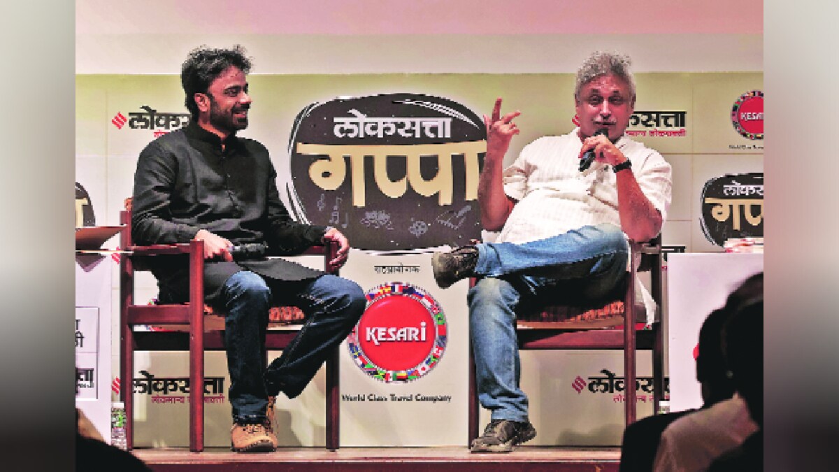 Loksatta gappa Piyush Mishra criticism that all parties are the same Mumbai